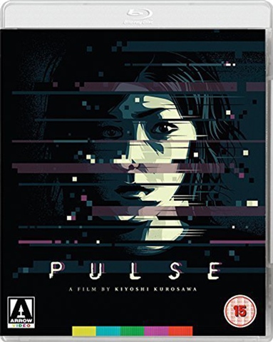 Pulse 2001 BR+DVD - CeX (IE): - Buy, Sell, Donate